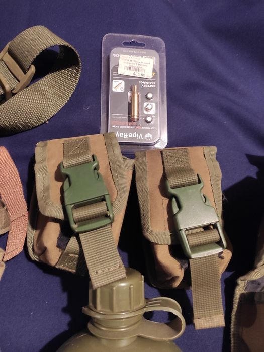 Подсумки, фляга, ремень, лазерный патрон