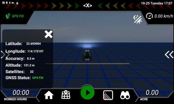 MAXIMUS GUIDE Агронавігатор, курсовказівник, GPS навігація для обприскування, внесення добрив
