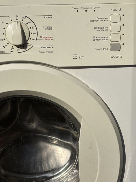 Стиральная машина автомат GORENJE WS 50115 под разборку.