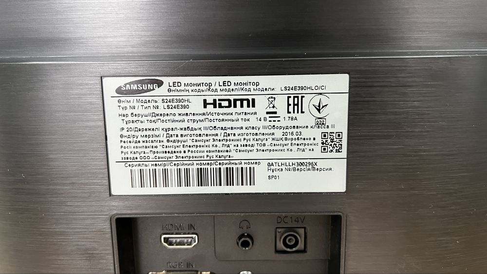 Продам 3 LED монітори Sumsung