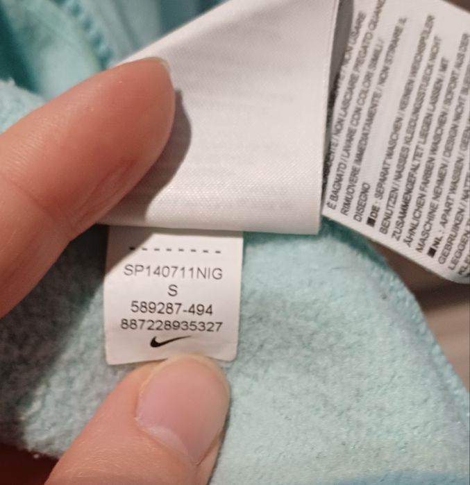 Bluza sportowa Nike- rozmiar S