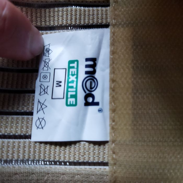 Коректор осанки, реклинатор, с ребрами жесткости Med textile 2005