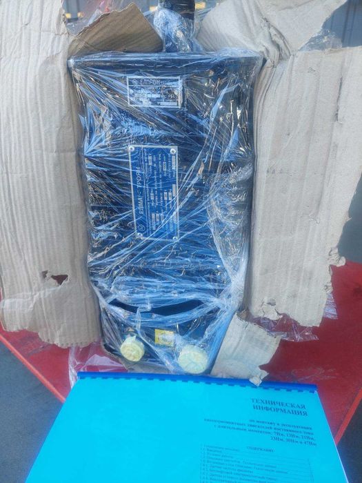 Електродвигуни постійно струму 2МТА, 2МТА-С, 3МТА-С, 4МТА-С, 5МТ-С