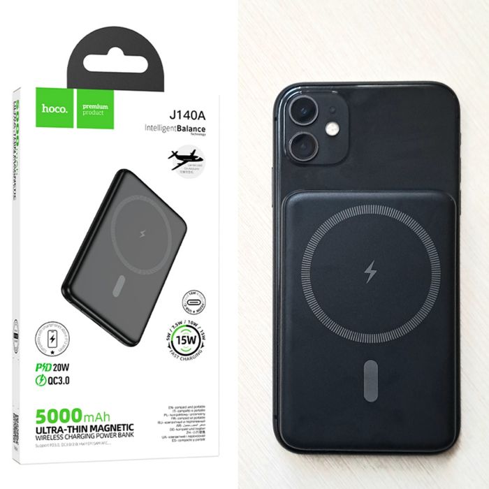 Павербанк Powerbank магнитный Hoco  быстрая зарядка 20w