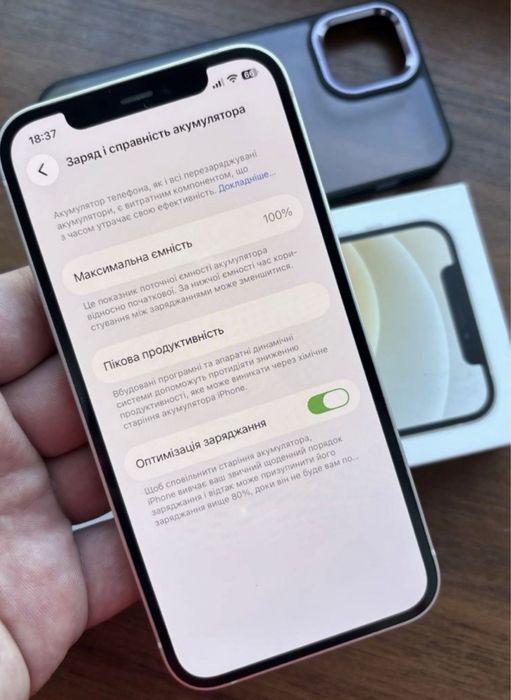 Iphone 12 128gb White Neverlock