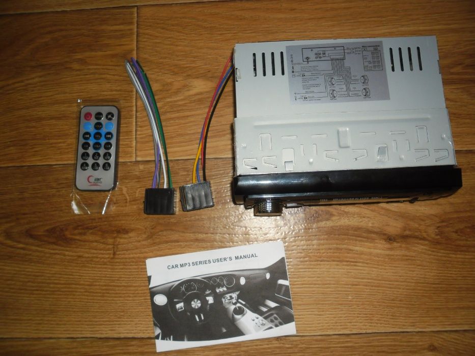 автомагнитола автомобільга