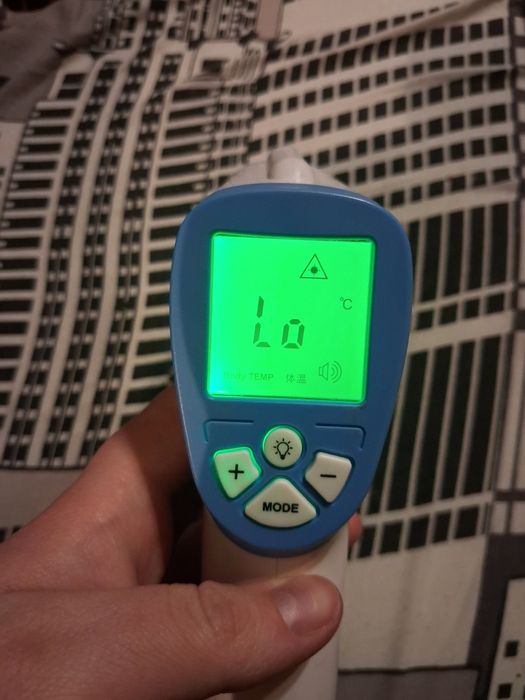 Termometr bezdotykowy podczerwień