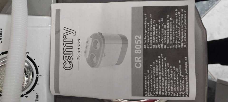 Maquina de Lavar Roupa Mini/ Pequena