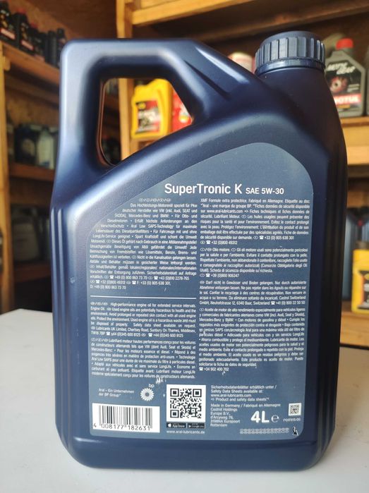 ARAL SuperTronic K SAE 5W30 4л./5л. Моторное масло. Фильтры для ТО.