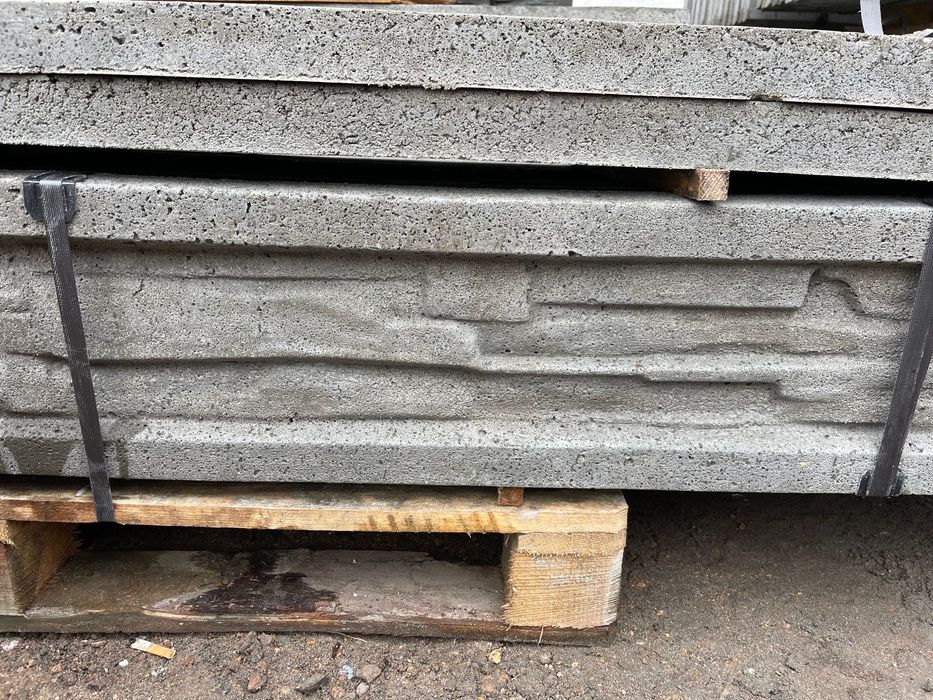 Podmurówka betonowa 250/25/5  PRODUCENT