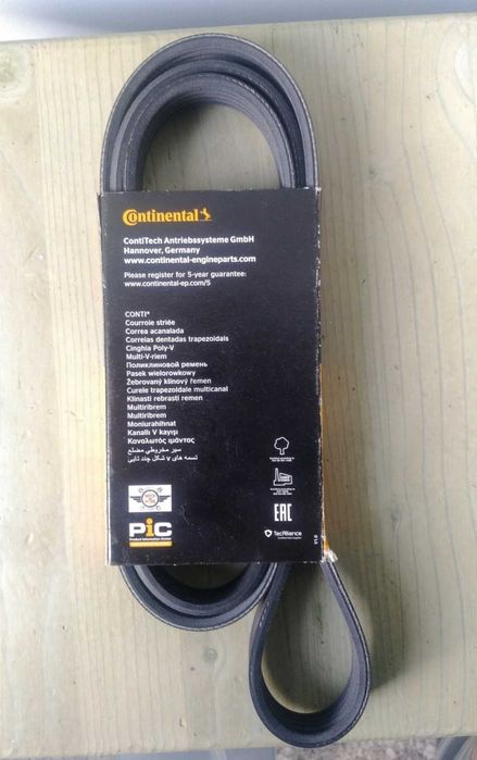 Ремень генератора  CONTINENTAL - 5PK1570
