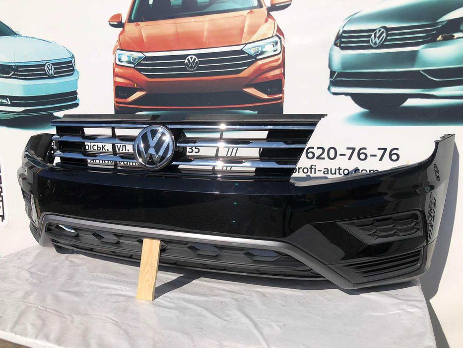 Бампер Volkswagen Tiguan Allspace