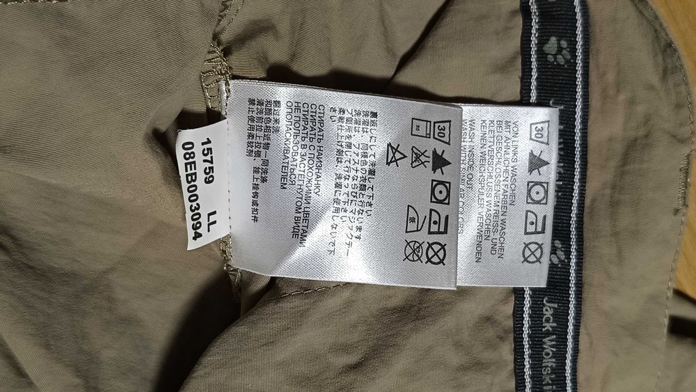 Męskie krótkie spodnie turystyczne JACK WOLFSKIN r.M stan bardzo dobry