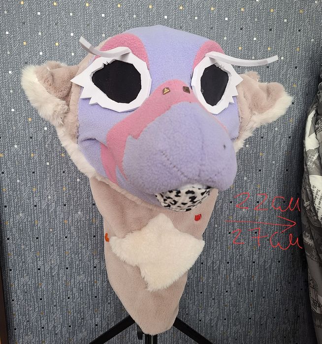 Фурсьют мотылька