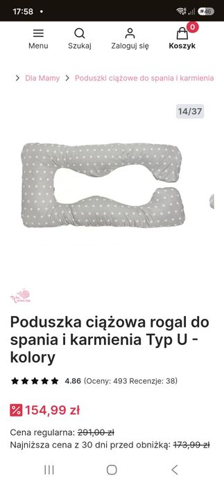 Poduszka ciążowa