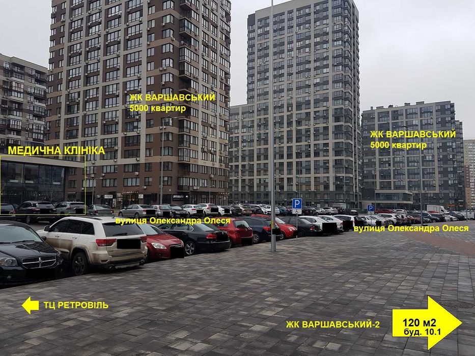 Фасад, кутове, ЖК Варшавський-2, навпроти ТЦ, вул.Олеся/вул.Крістерів