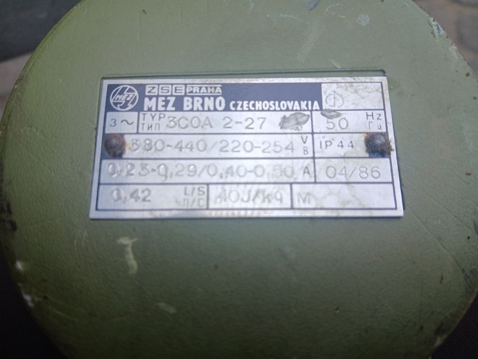 Pompa hłodziwa tokarka, frezarka,piła