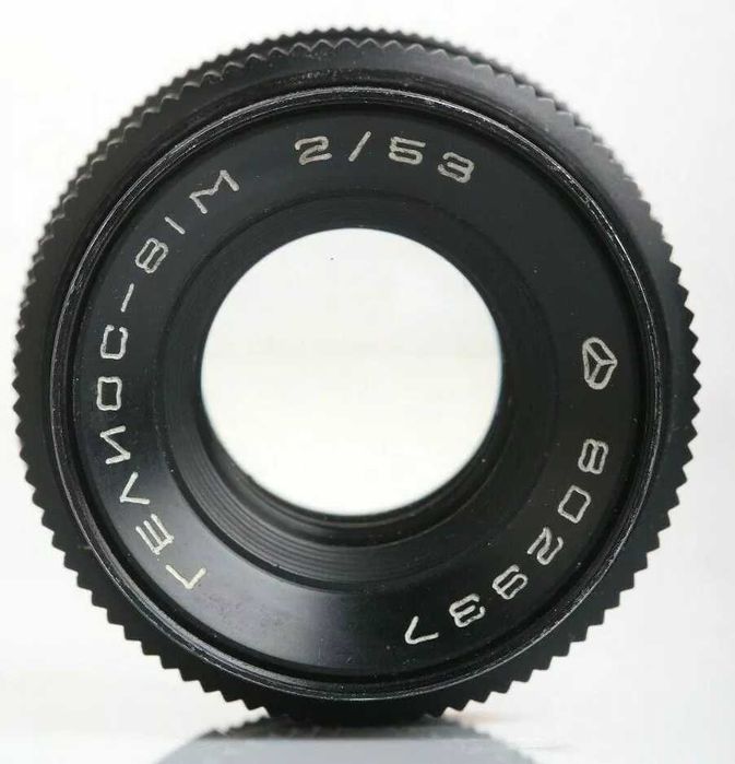 Rzadki Helios 81M 2/53mm mocowanie NIKON F AI testowany, jak nowy