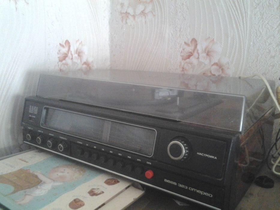 Антикварная аппаратура рабочая