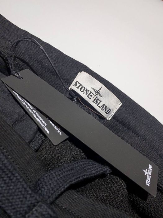 Спортивні Штани Stone Island Чоловічі | Мужские штаны Стон Айленд