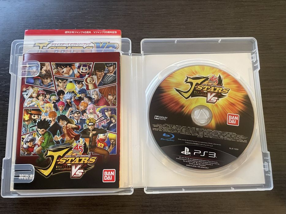J-Stars Victory VS (JP Collectors Edition w/Victory Book) PS3 CIB