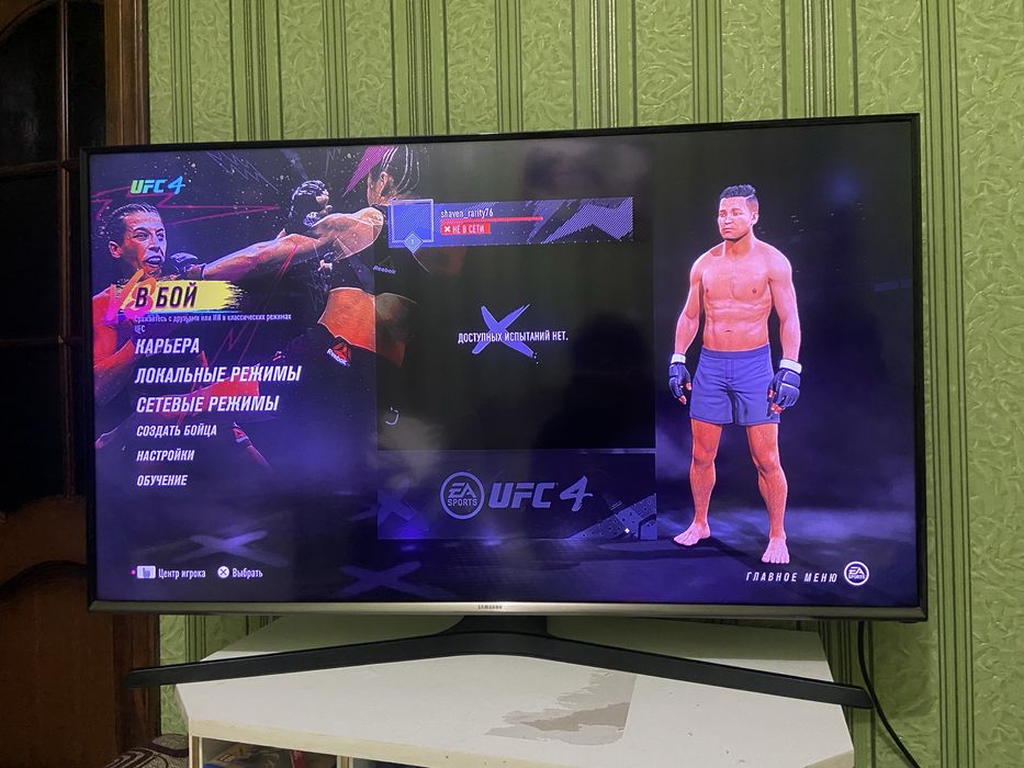 PlayStation 4slim 1TB дисковод + ігри і два геймпада