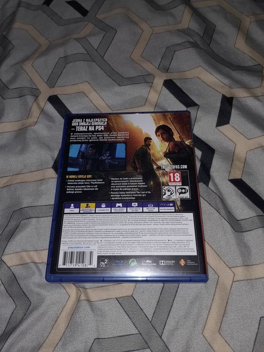 Гра The Last of Us Remastered (PS4) • Ідеал