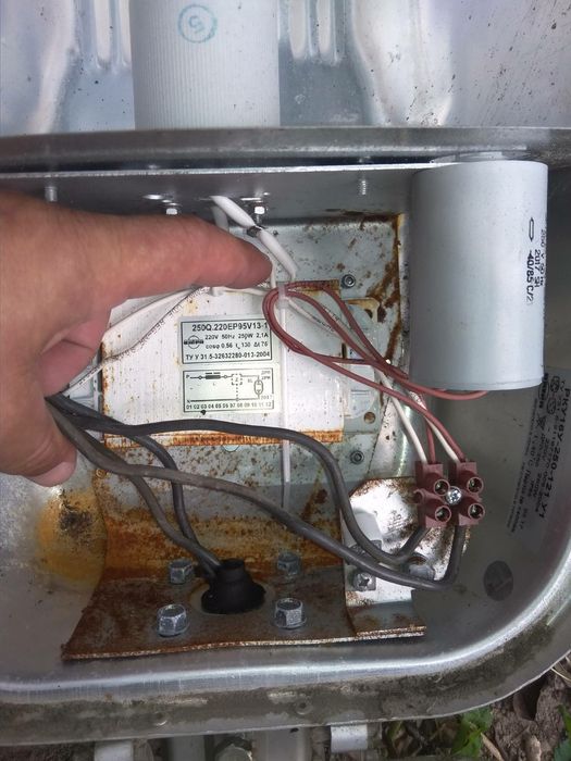 Вуличний світильник

"Ватра"