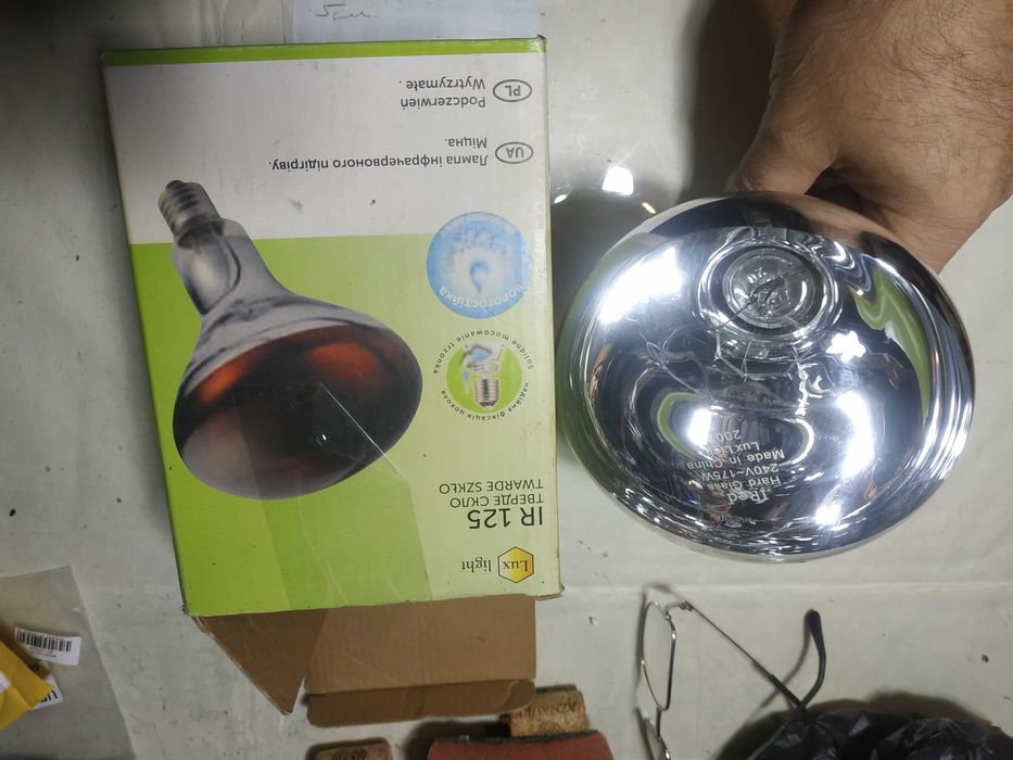 Лампа інфрачервоного підігріву 175Вт