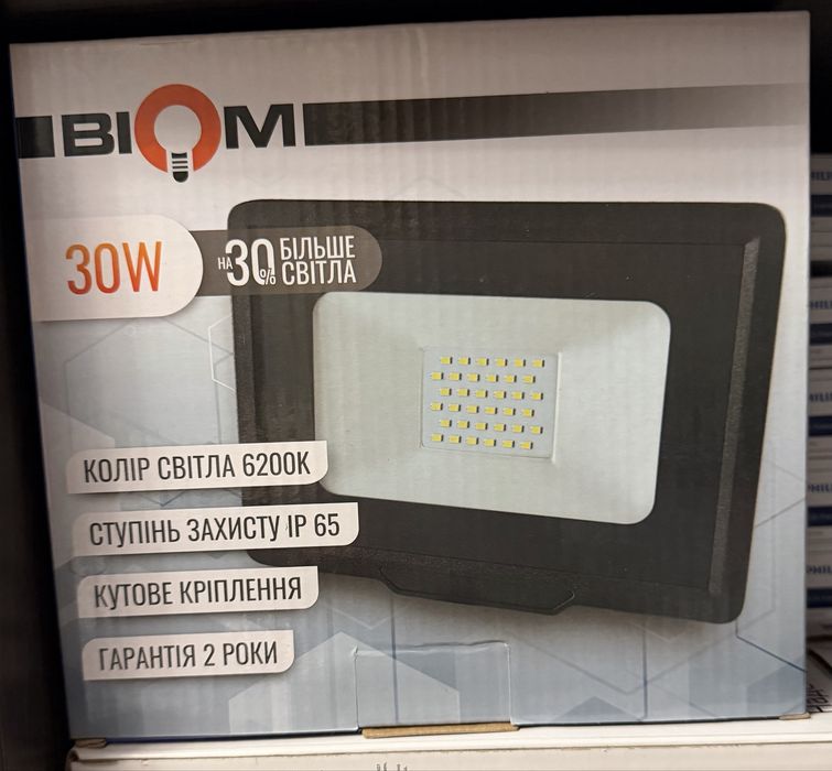 Светодиодный прожектор BIOM 10W, 20W, 30W, 50W та 100  6200К 220V IP65