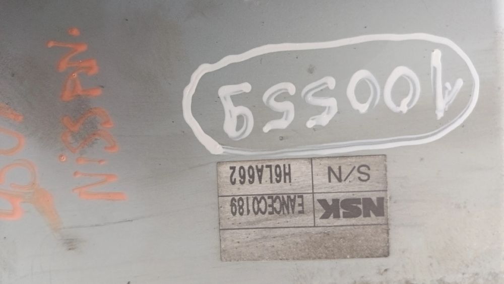 Coluna de direção NISSAN Qashqai II (J11)
