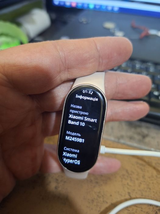 Xiaomi Mi Band 10