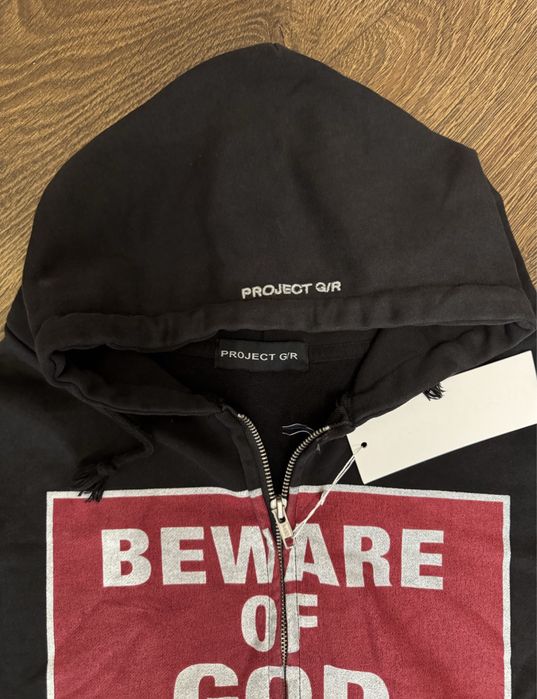 Нова Project GR Zip Up