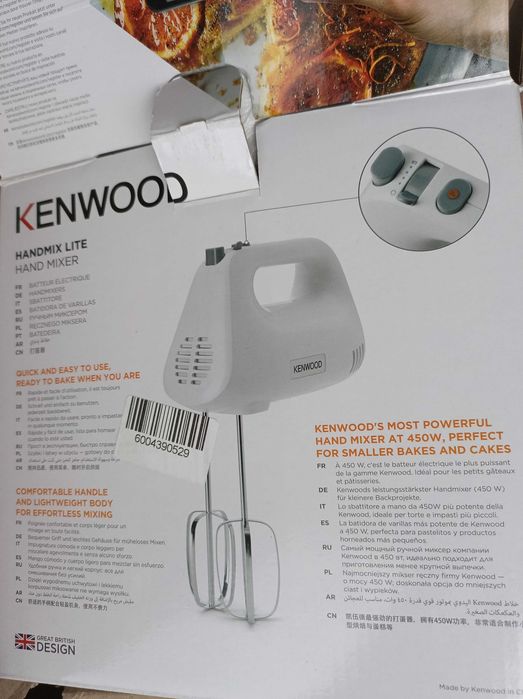 Міксери 2 шт Kenwood HMP30.A0WH. Органайзер. Ціна за все