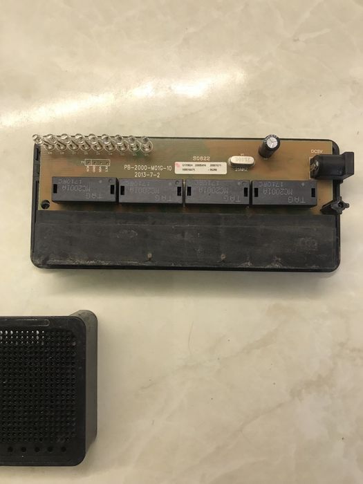 Комутатор Netis ST3108S