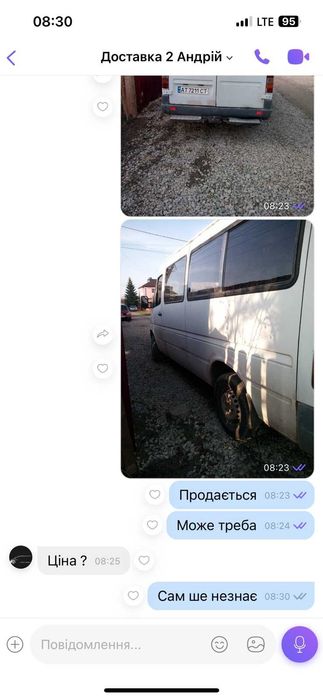 vasa1994banduravasa1994bandura