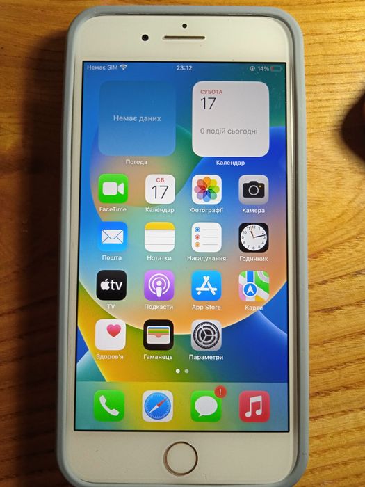 Продам айфон 8 +