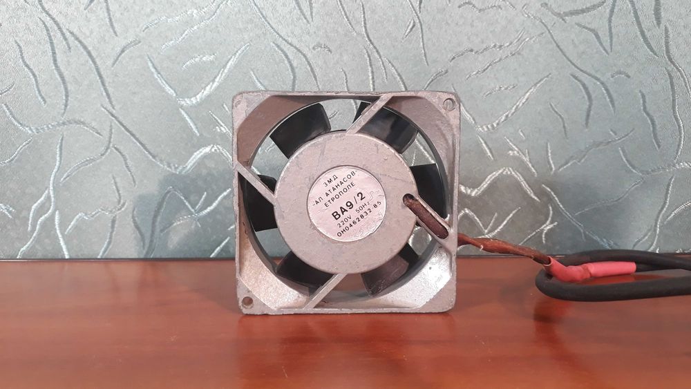 Вентилятор ВА 9/2