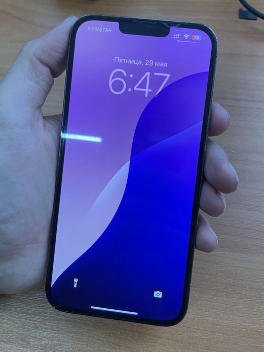 Продам iPhone 13 Pro Max 128 gb