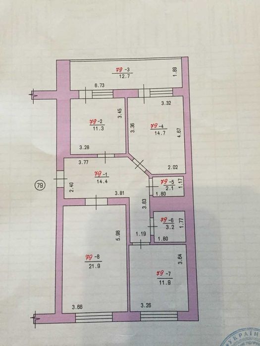 Продається 3-х кімнатна квартира в Совіньйоні.