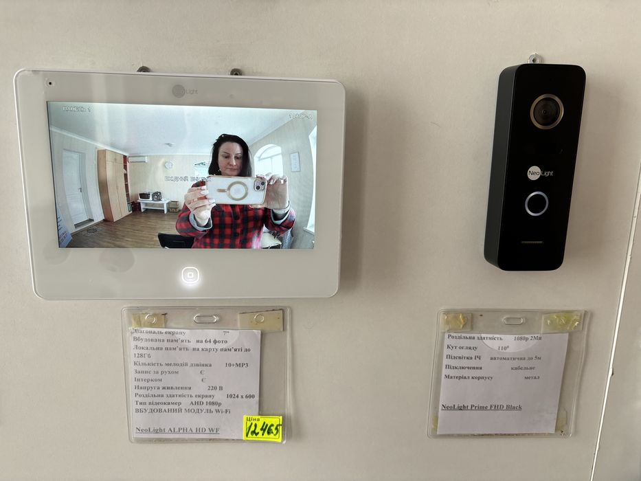 Домофон, Відеодомофон продаж +монтаж