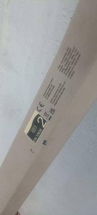 Рама kalkohoff diamant Bosch gen4