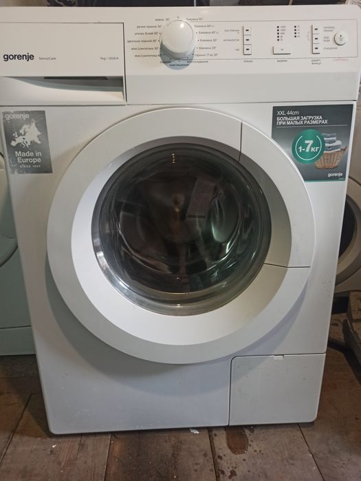 Продам стиральную, пральну машину Gorenje 7кг