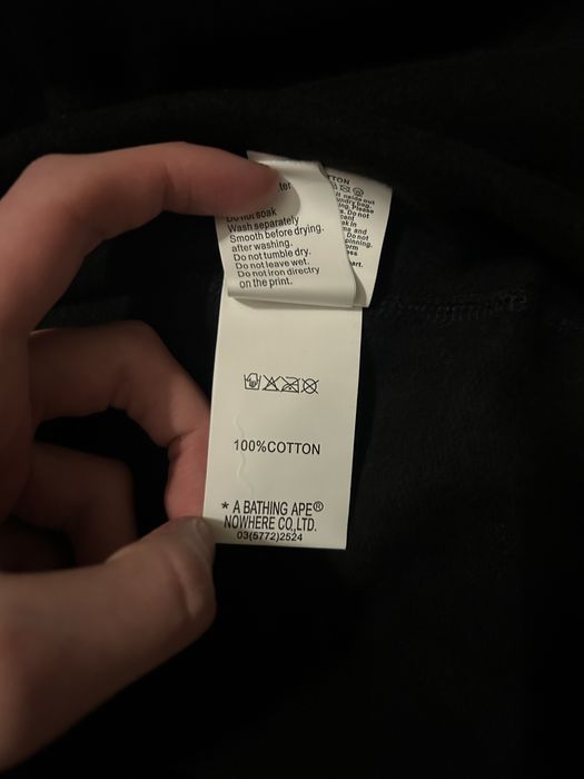 Bape Panda Full Zip hoodie