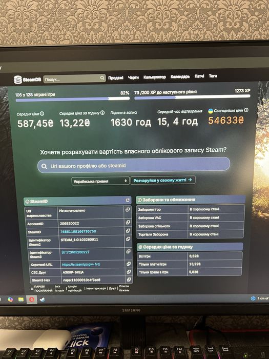 Продам ПК в зборі