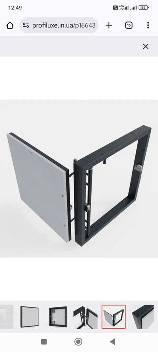 Люк під плитку   500x500 мм"Класика" - прихований, натискний