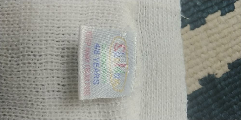 Sweter sweterek biały rozpinany 92