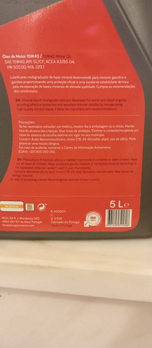 oleo para motor - 5L - por abrir