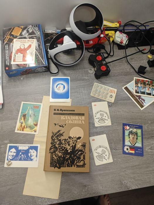 Обміняю старі книги та календарі