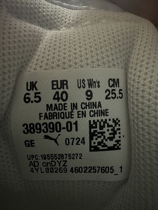 Жіночі шкіряні кросівки «Puma”